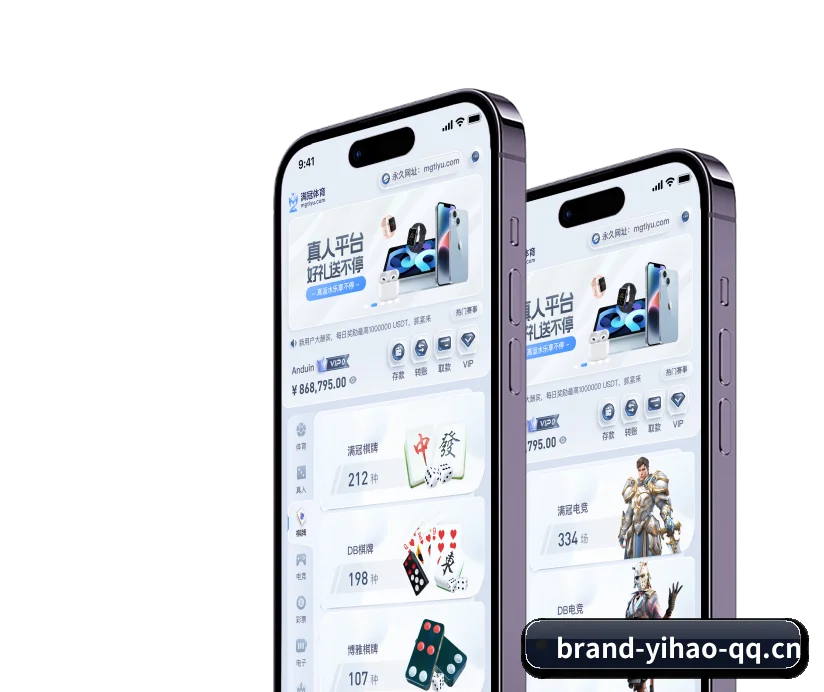 夯实数字体育基础设施 - 长期内容价值积累